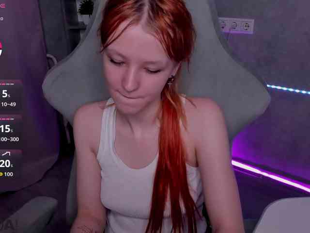 Emma-Dusk webcam