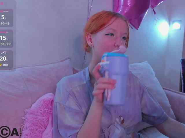 Emma-Dusk webcam