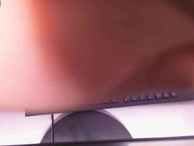 Emma-Dusk webcam