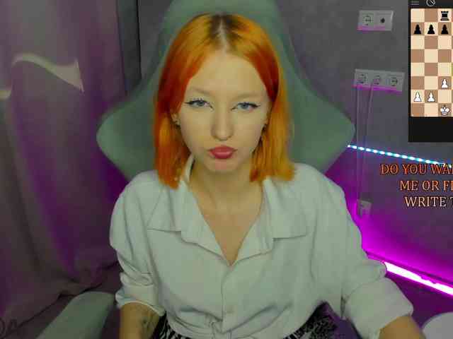 Emma-Dusk webcam