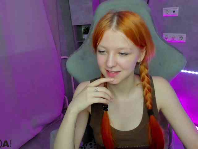 Emma-Dusk webcam