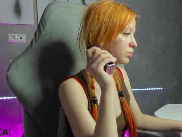 Emma-Dusk webcam