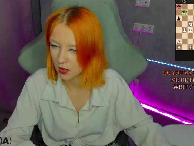 Emma-Dusk webcam