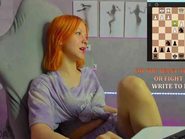 Emma-Dusk
