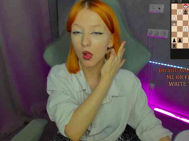 Emma-Dusk webcam