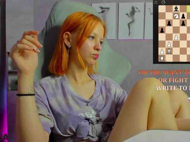 Emma-Dusk