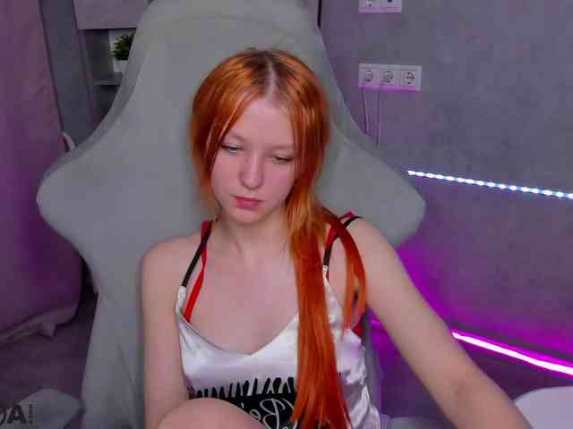 Emma-Dusk webcam