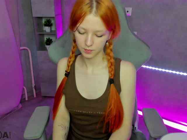 Emma-Dusk webcam