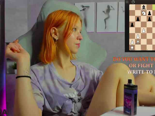 Emma-Dusk