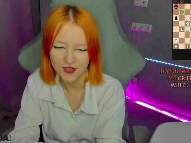 Emma-Dusk webcam