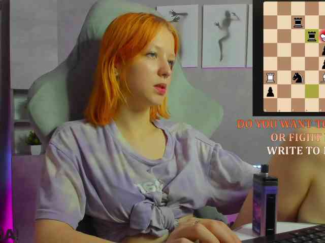 Emma-Dusk webcam