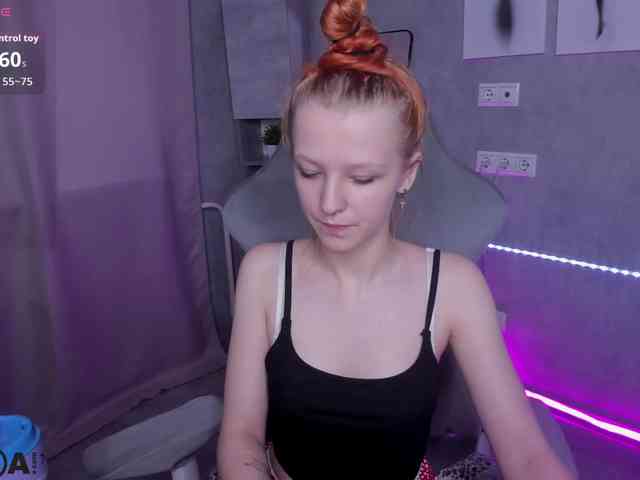 Emma-Dusk webcam
