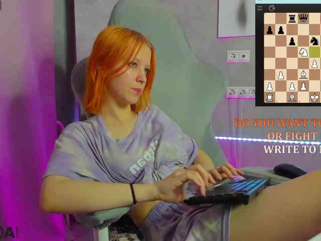 Emma-Dusk webcam