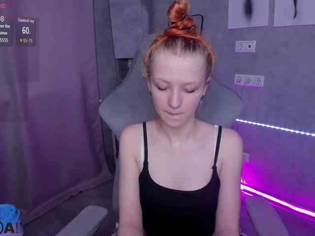 Emma-Dusk webcam