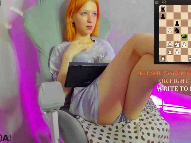 Emma-Dusk webcam