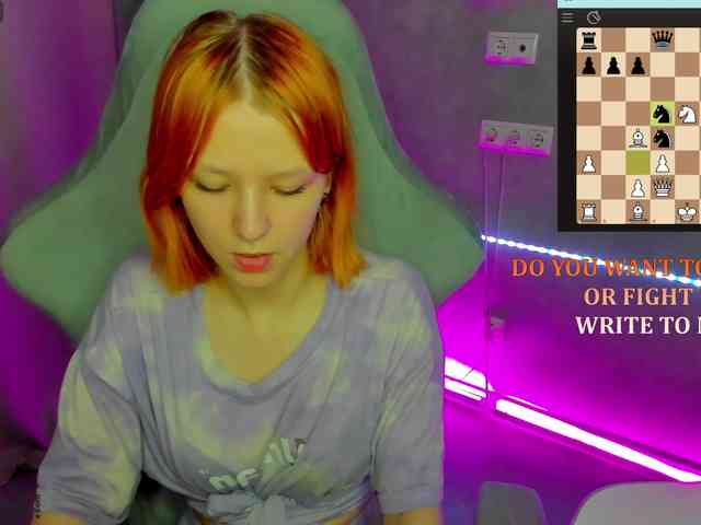Emma-Dusk webcam
