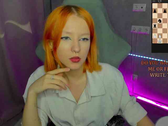 Emma-Dusk webcam