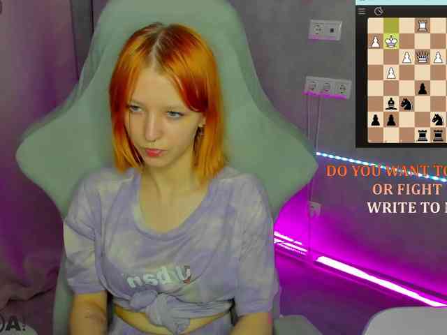 Emma-Dusk webcam