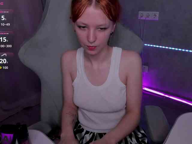 Emma-Dusk webcam