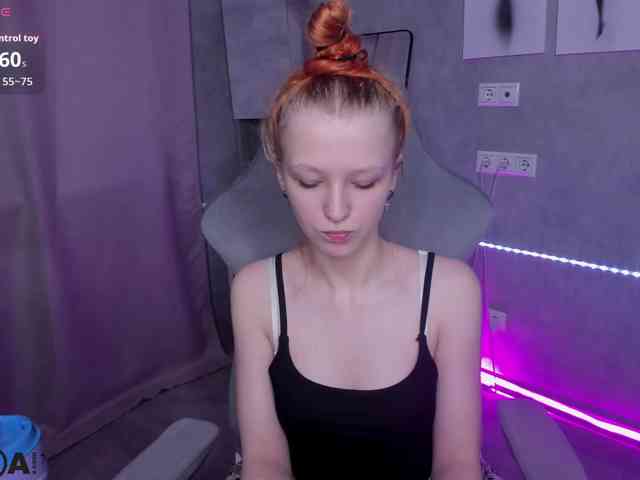 Emma-Dusk webcam
