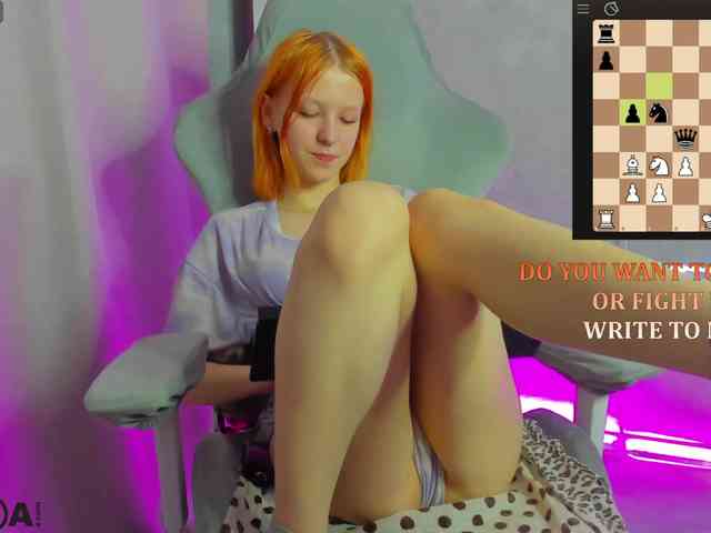 Emma-Dusk webcam