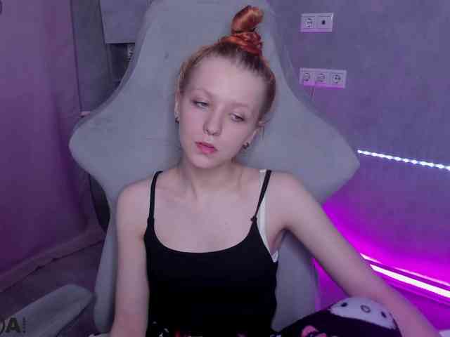 Emma-Dusk webcam