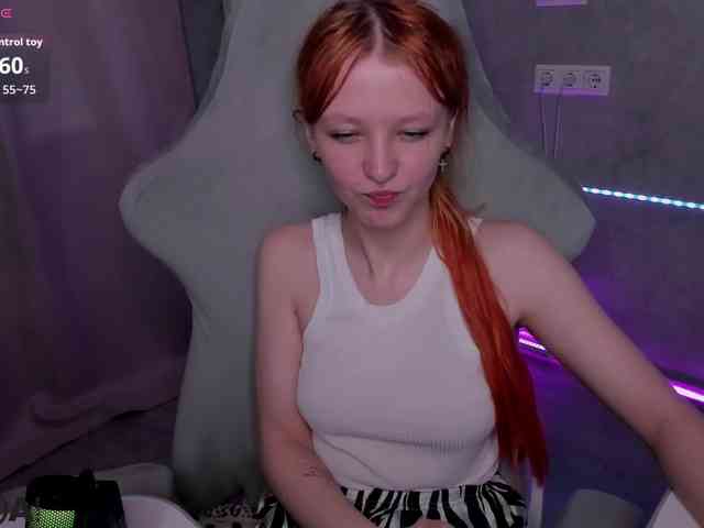 Emma-Dusk webcam