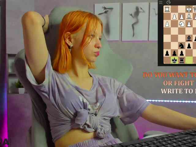 Emma-Dusk webcam
