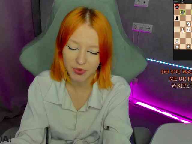 Emma-Dusk webcam