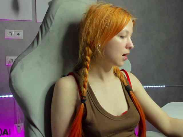 Emma-Dusk webcam