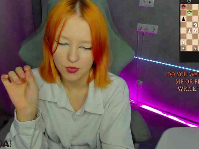 Emma-Dusk webcam