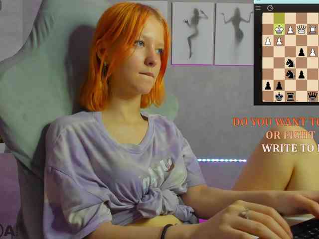 Emma-Dusk webcam