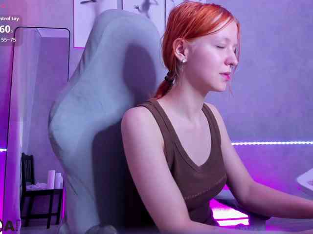 Emma-Dusk webcam