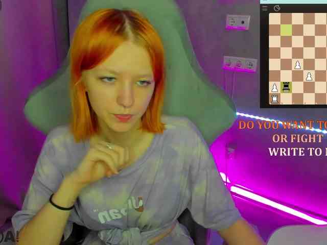 Emma-Dusk webcam