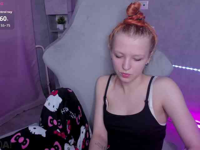 Emma-Dusk webcam