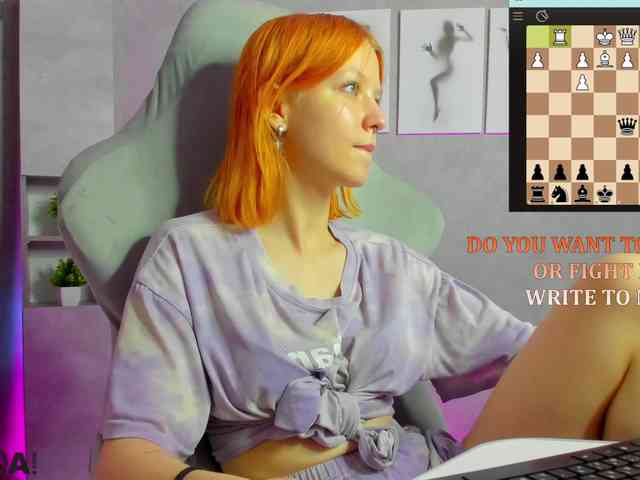 Emma-Dusk webcam