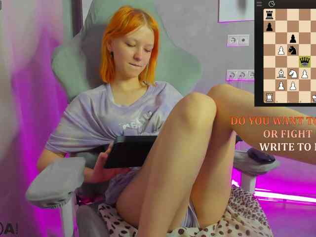 Emma-Dusk