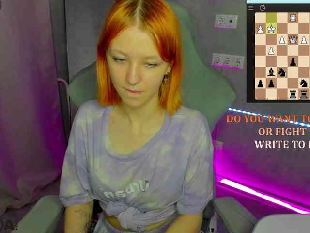 Emma-Dusk webcam