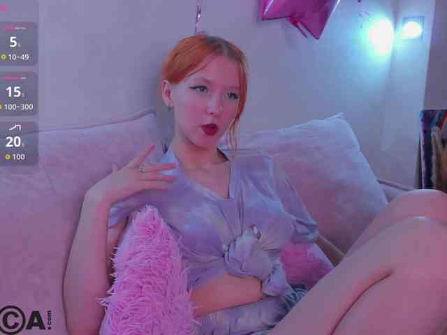 Emma-Dusk webcam