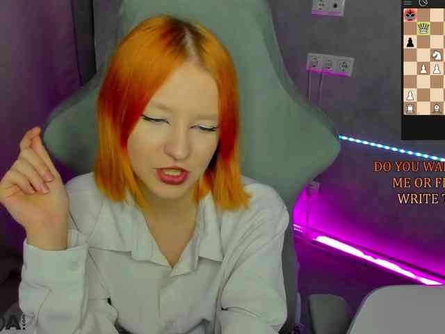 Emma-Dusk webcam