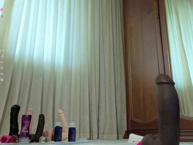  Crazy1one chat room