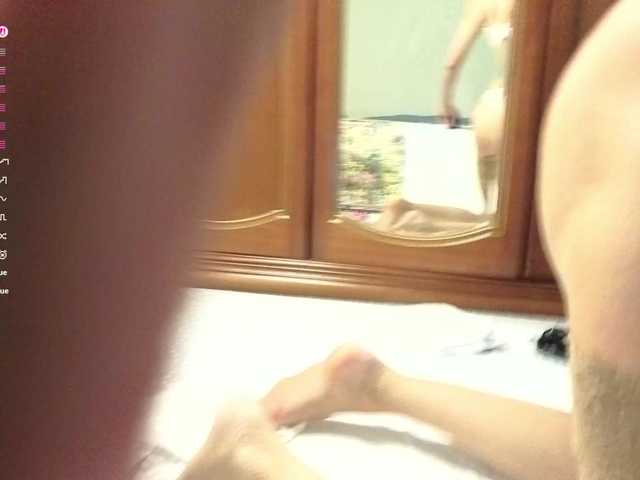 модель Crazy1one