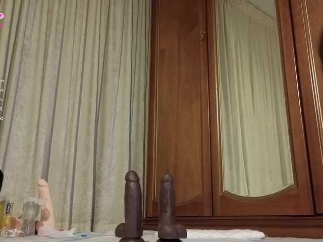 Crazy1one's BongaCams profile