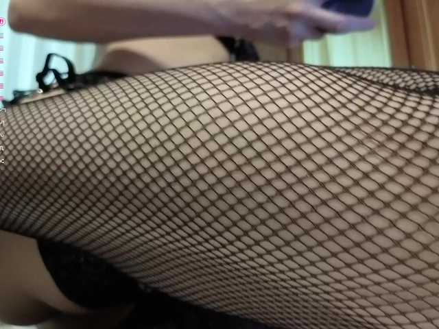  Crazy1one chat room