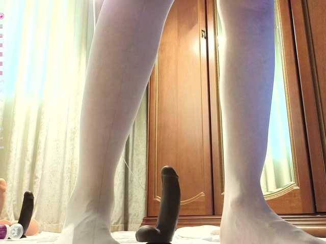 crazy1one cam belle