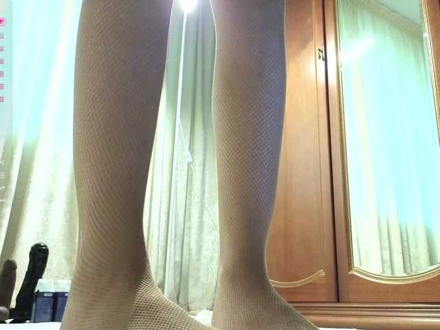 модель Crazy1one