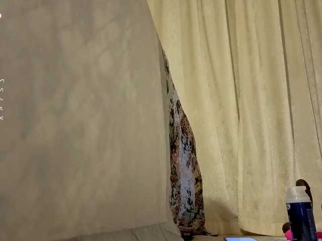 Crazy1one's BongaCams profile