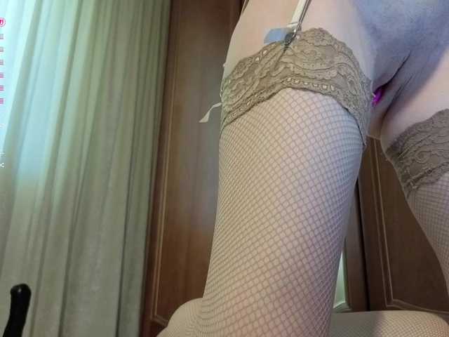  Crazy1one chat room