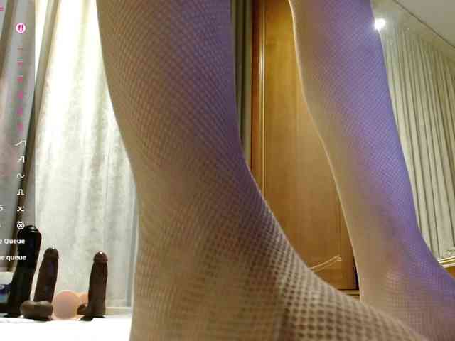 Crazy1one webcam