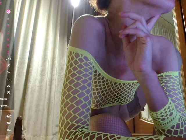 Crazy1one webcam